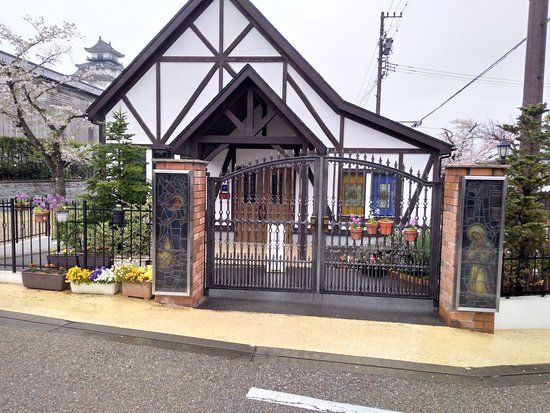 Kakegawa Stained Glass Museum